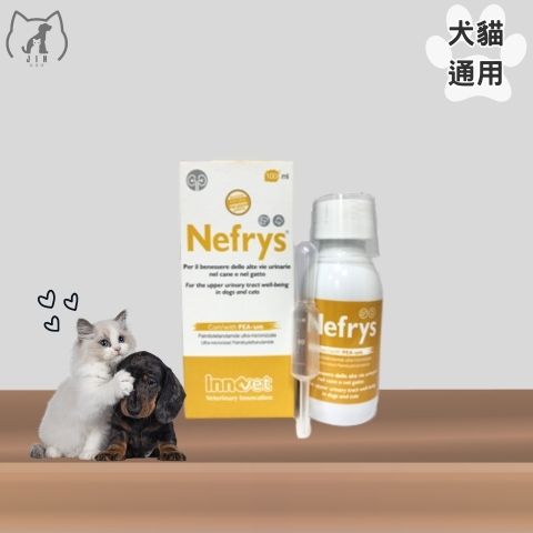 寶齡-腎富力