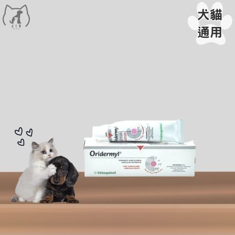 勁健康-耳膚靈