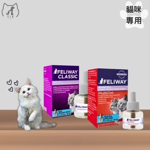 強普 補充瓶