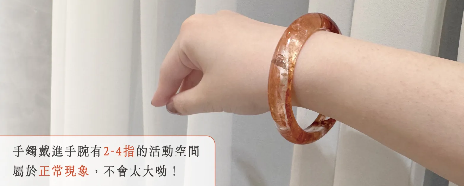 250830_春塵Landing Page_v1-04