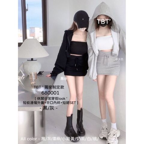 tw-11134207-7r98t-llggmsswj8sx3c