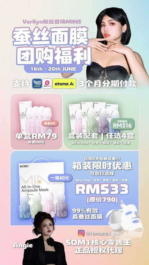 IMG_0416-1718470540247