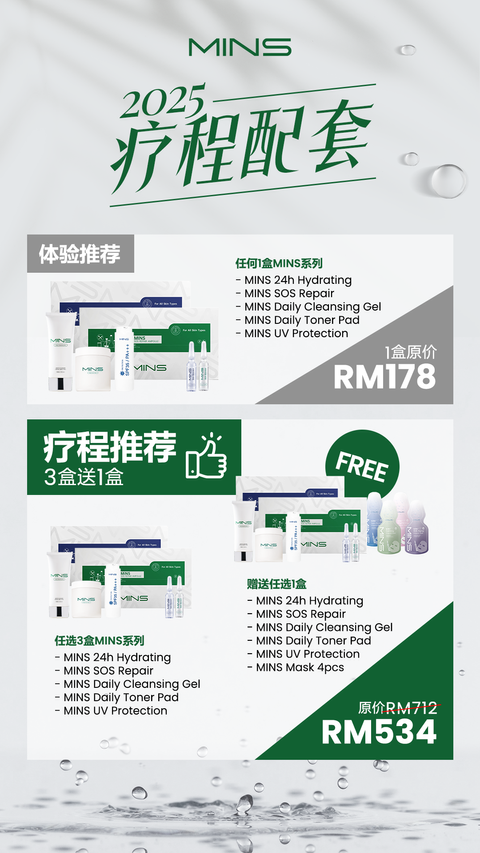 image_90D0DE99-F4DE-4816-AB77-867515D94236_1768114559