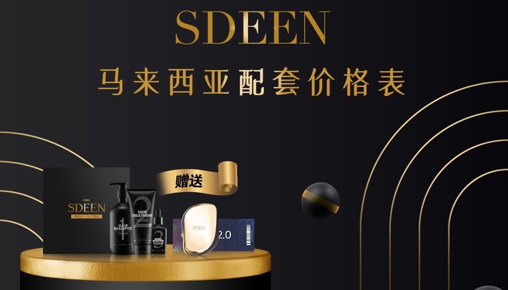 image_1FB1AA7F-C6F9-4E12-A2B9-E3EF4C54DB92_1769690402