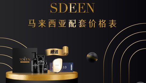 image_1FB1AA7F-C6F9-4E12-A2B9-E3EF4C54DB92_1769690402