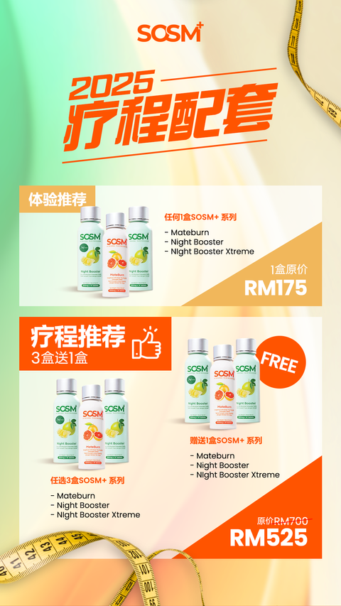 image_C1013A35-4B8A-4169-B837-DB7F0A8EF039_1770542321