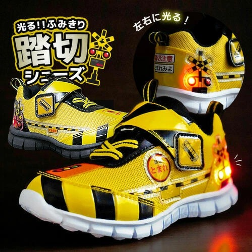 日本🇯🇵鐵路迷發瘋的發光鞋 (15-19)-