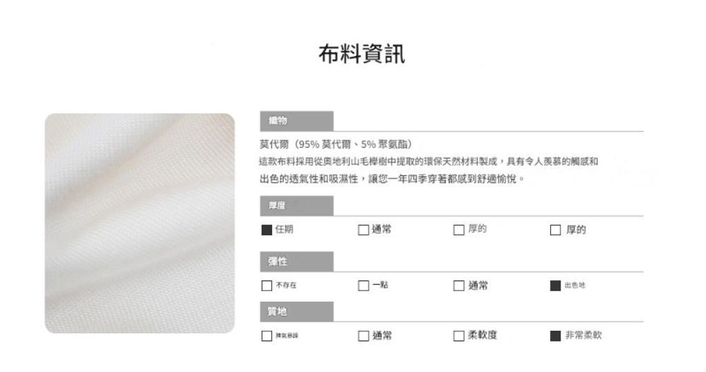 i_g12818_u_30113454_13309090