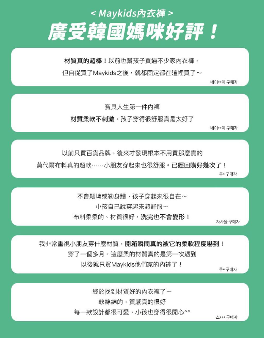 i_g12818_u_30113454_2402859