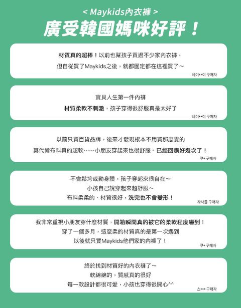 i_g12818_u_30113454_2402859