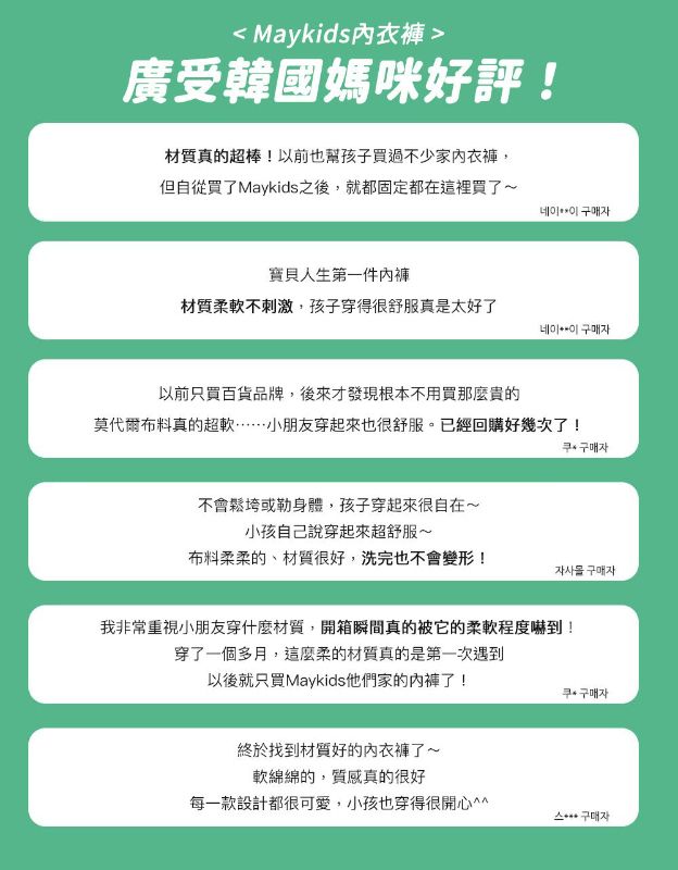 i_g12818_u_30113454_2402859