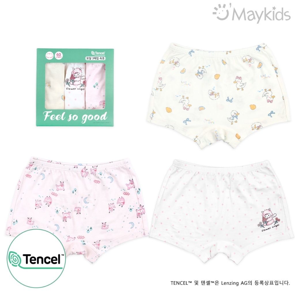 蝴蝶鴨+粉紅狗+粉紅羊(Maykids 60309-N025)