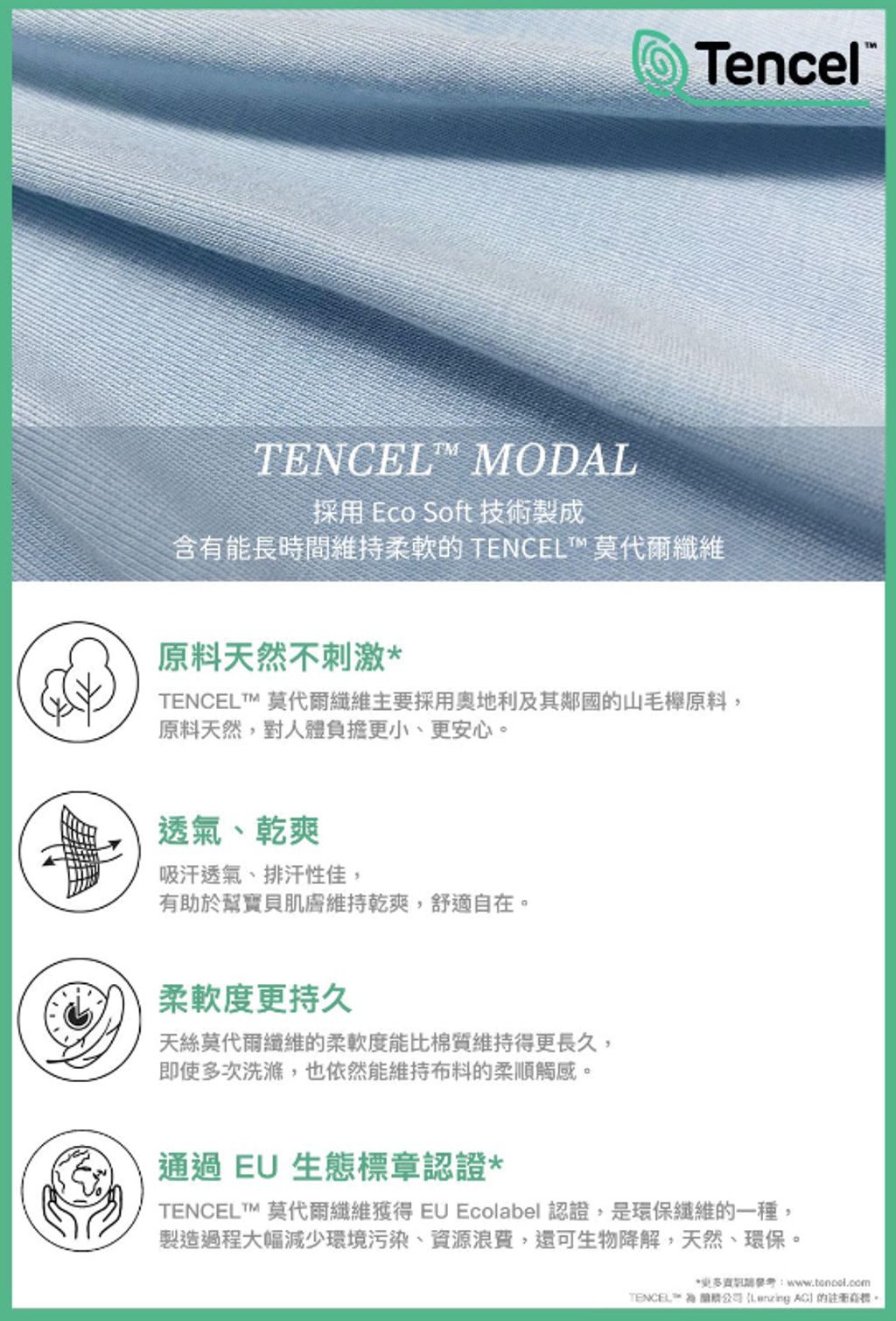 i_g12818_u_30113454_59092744