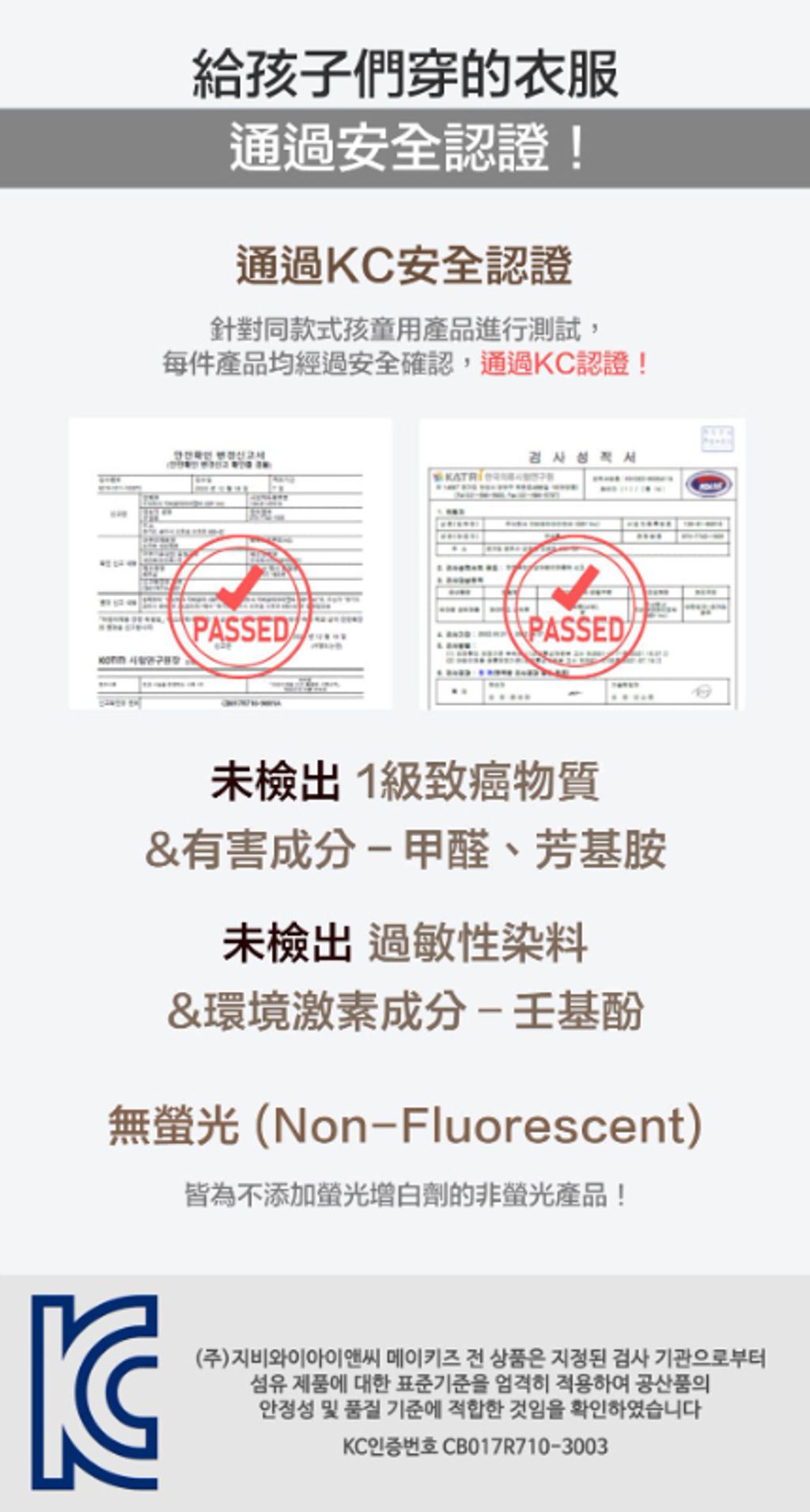 i_g12818_u_30113454_34331929