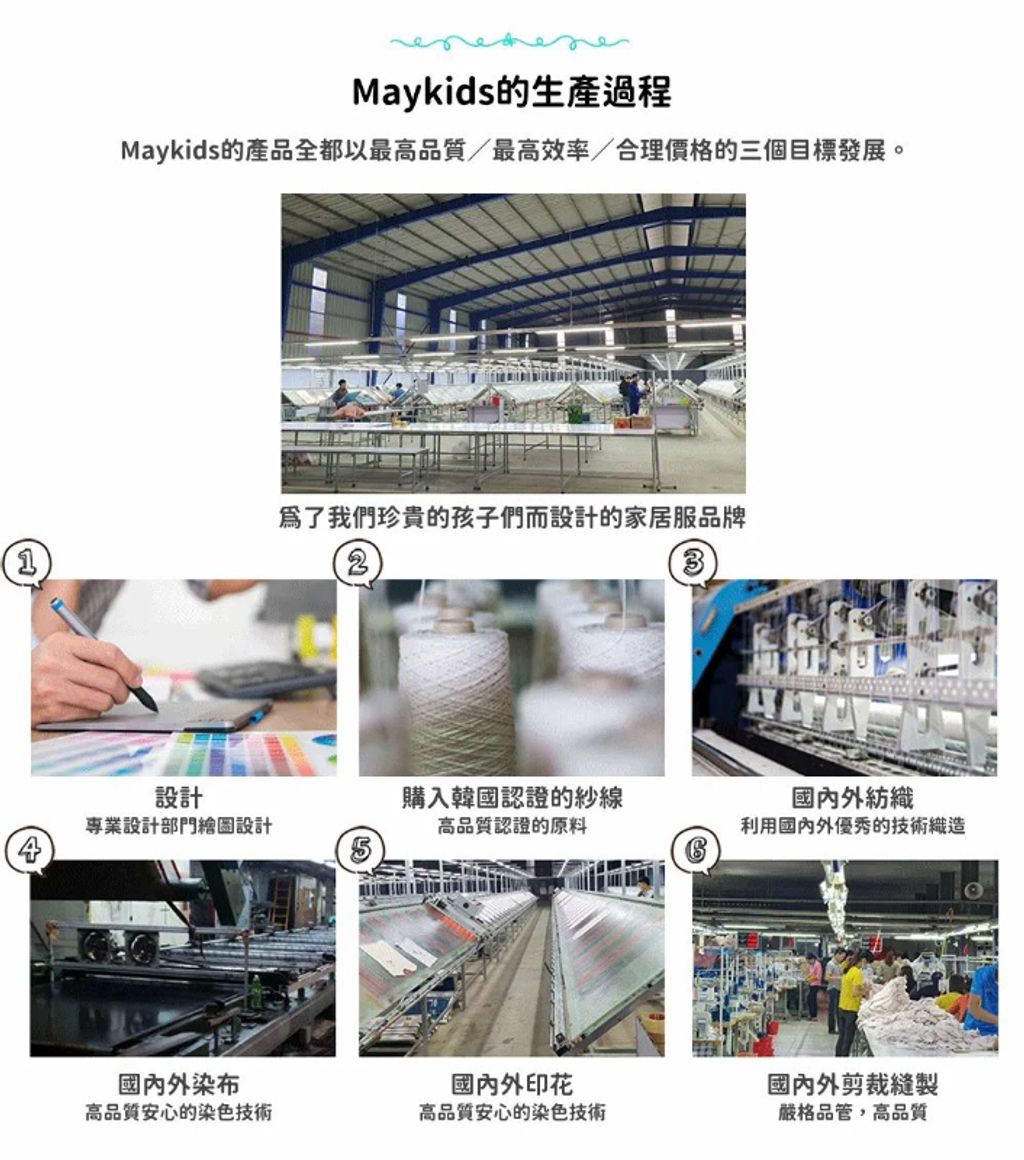 i_g12818_u_30113454_22902717