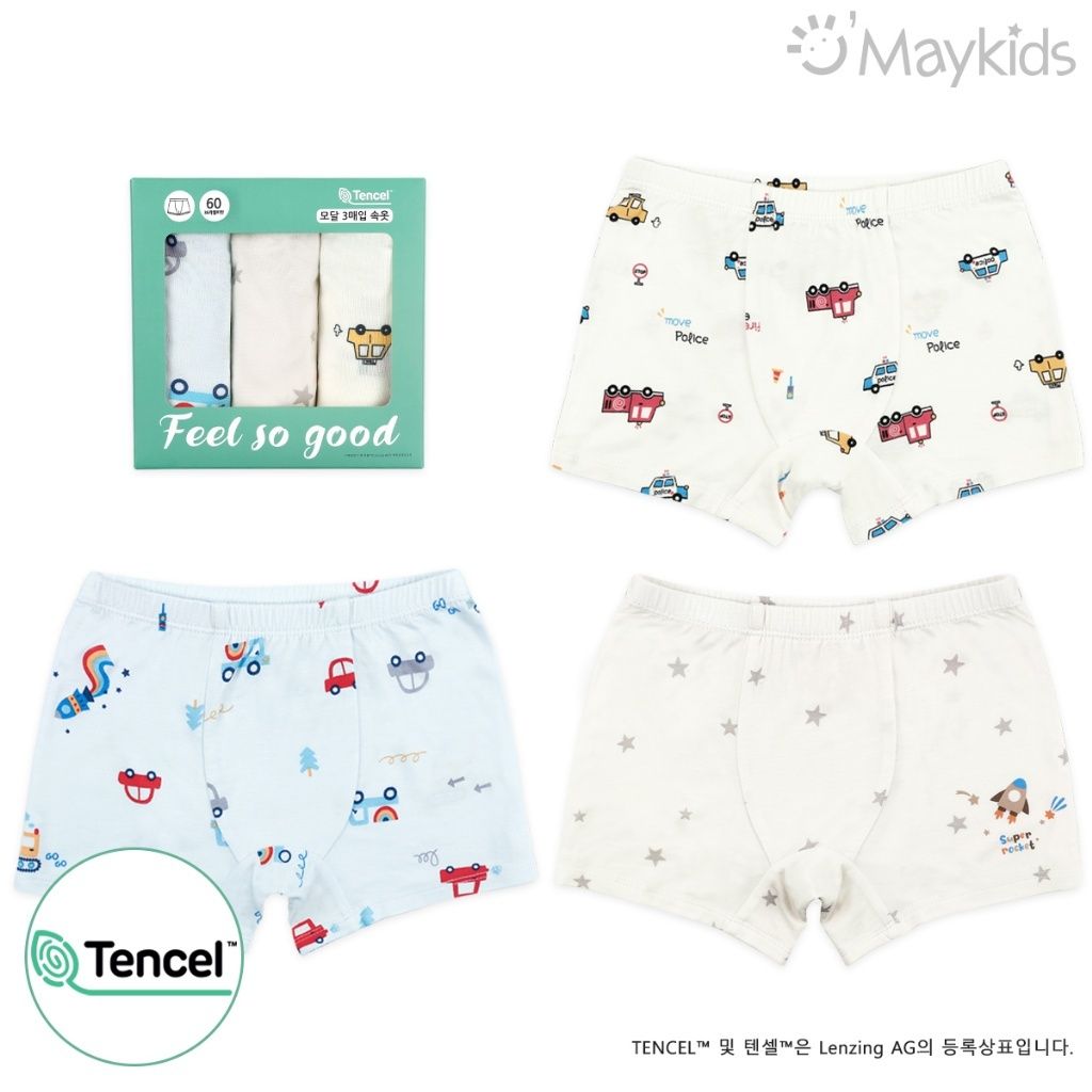 白車車+藍車車+灰火箭(Maykids 60309-N023)