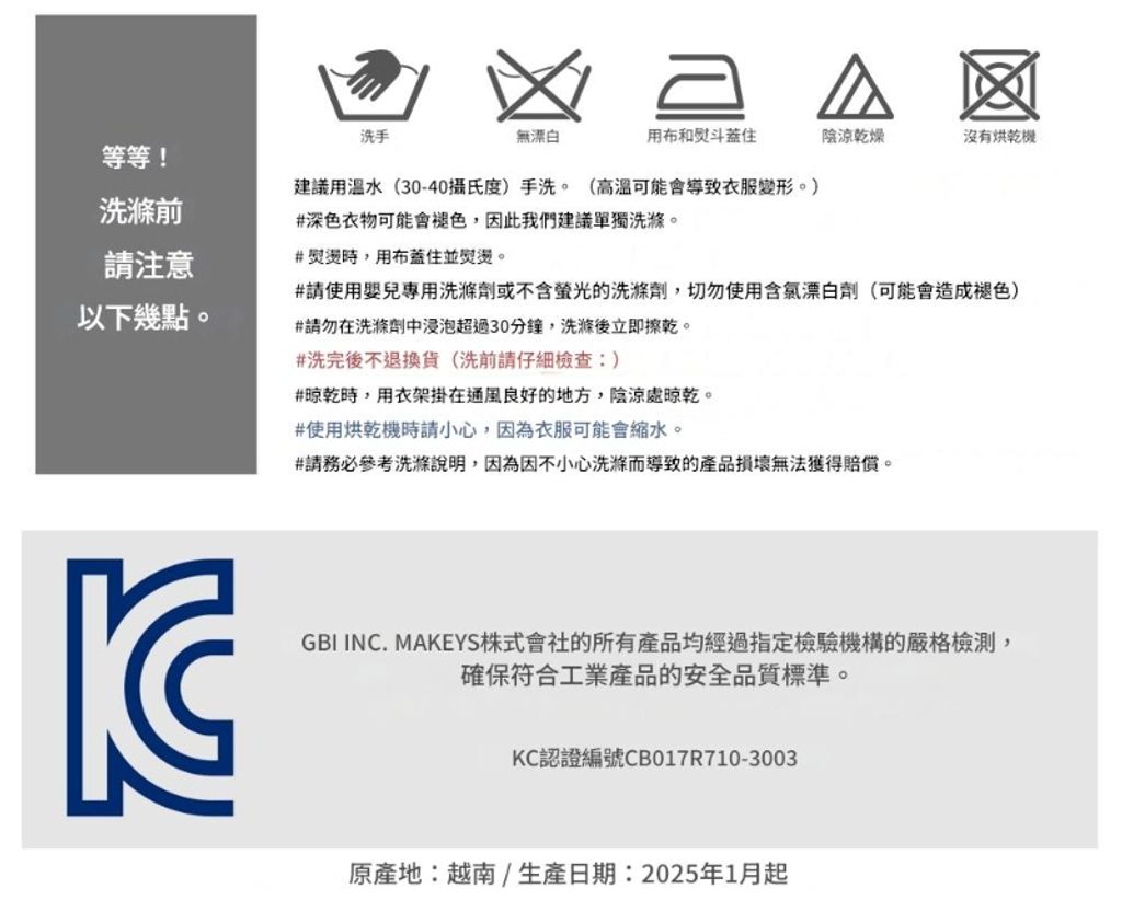 i_g12818_u_30113454_10576241