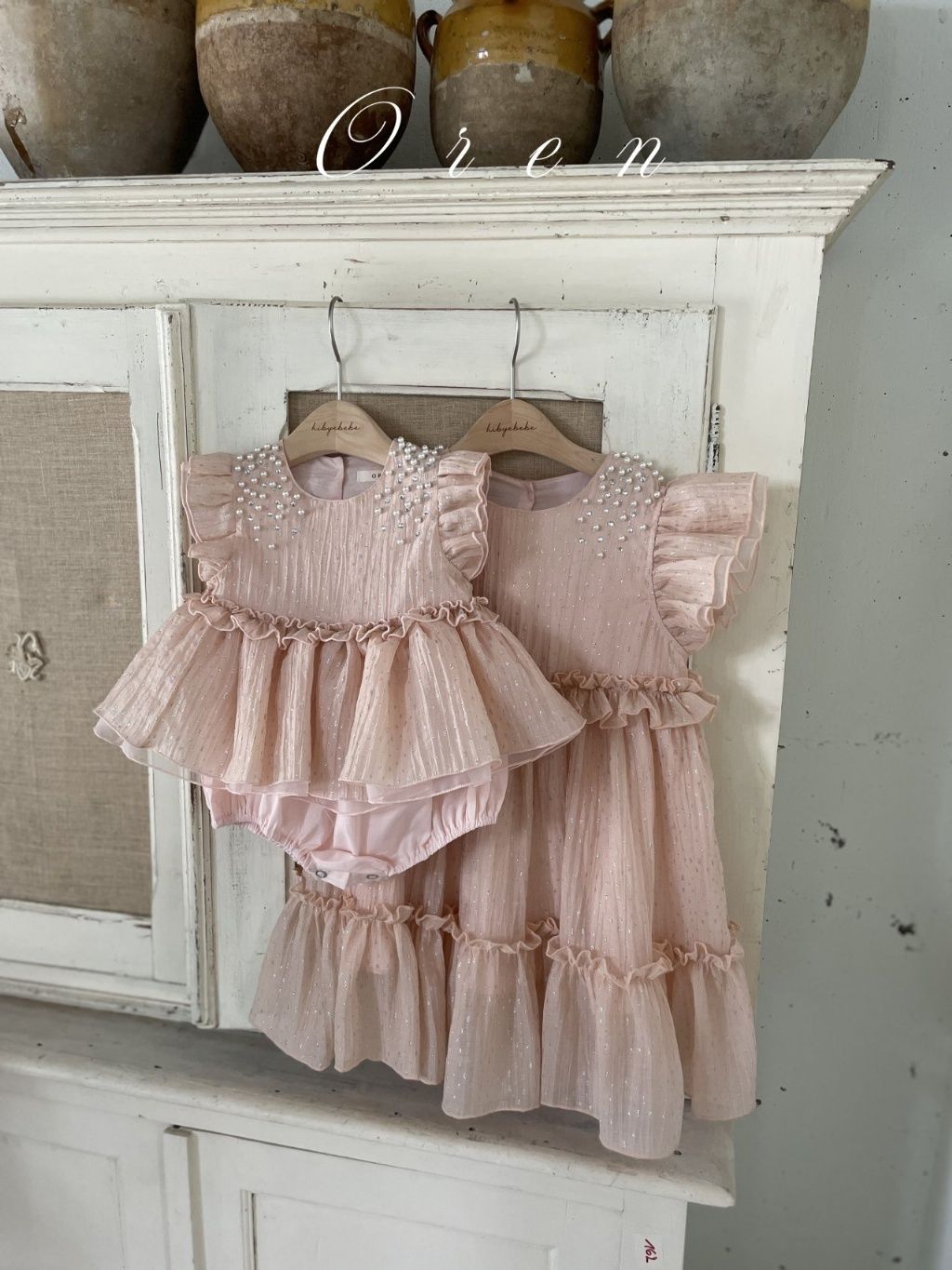 DM_20260420114811_005