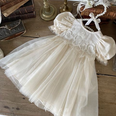 DM_20260420115320_002