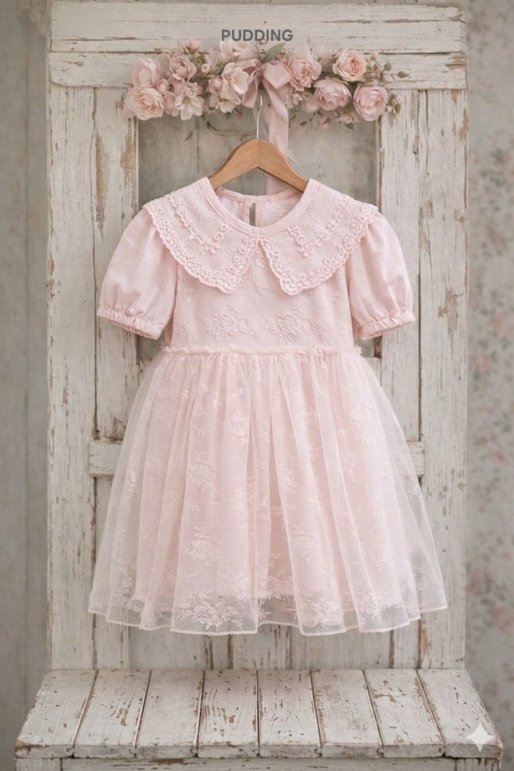 DM_20260420124149_009