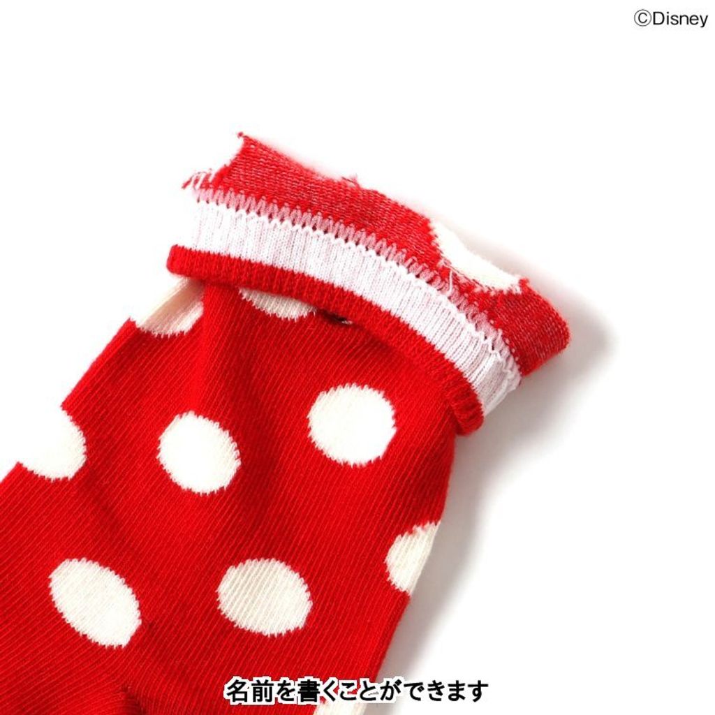 i_g48224_u_34147641_55828627