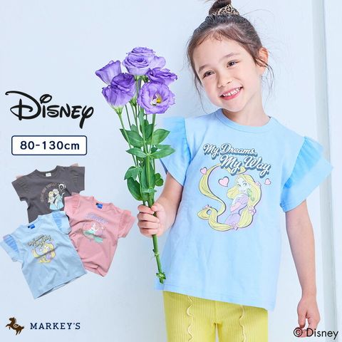 i_g48224_u_34095750_7338589