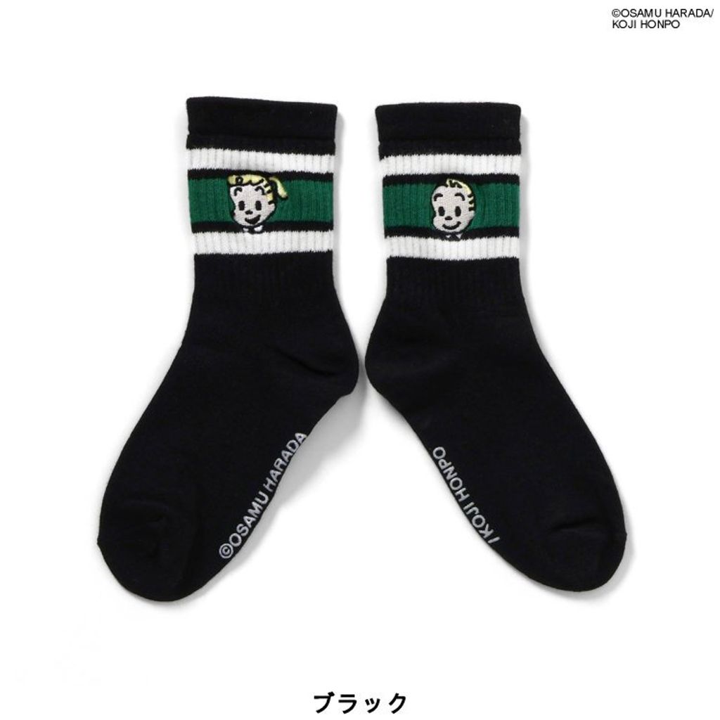 i_g48224_u_34585565_29859127