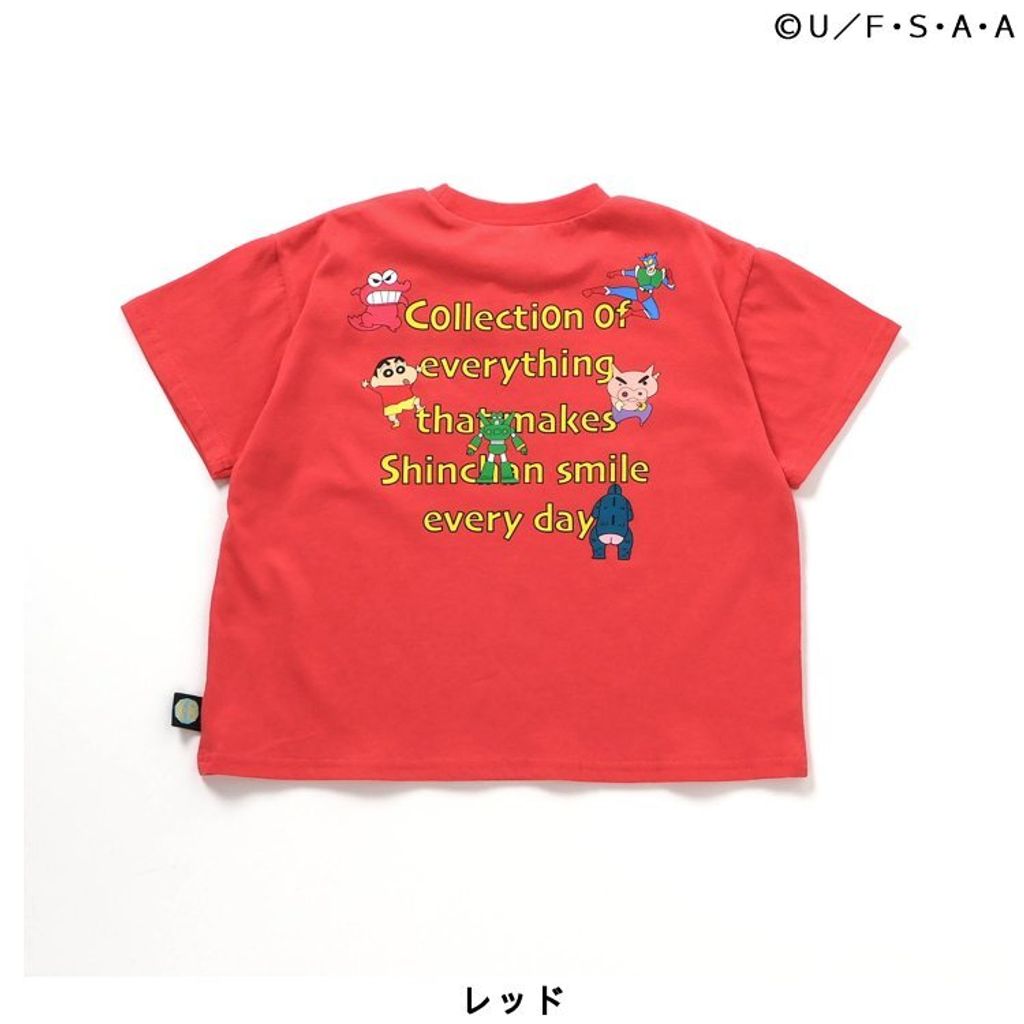 i_g48224_u_34597510_50465894