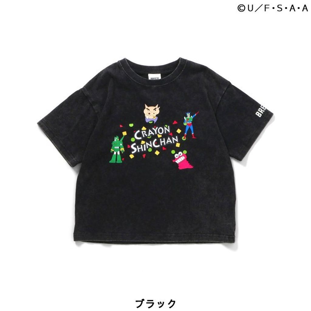 i_g48224_u_34597543_67942431