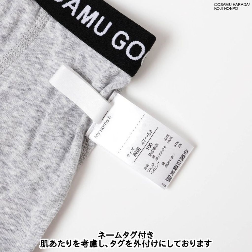 i_g48224_u_34585506_79614632