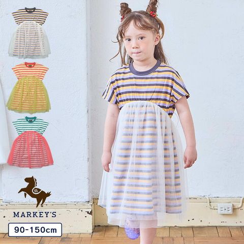 i_g48224_u_34426584_66887623
