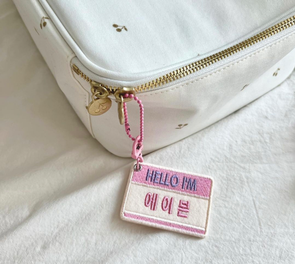 ［客製化］Hello_I_am_刺繡姓名吊牌-12