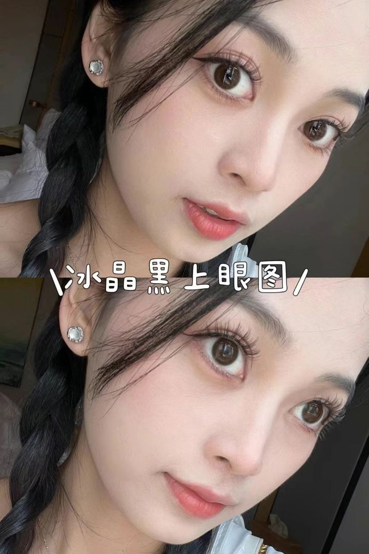 冰晶黑_01