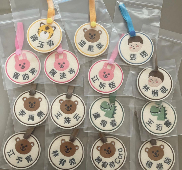 ［客製化］刺繡圓圓姓名掛牌（多款可選）- (1)
