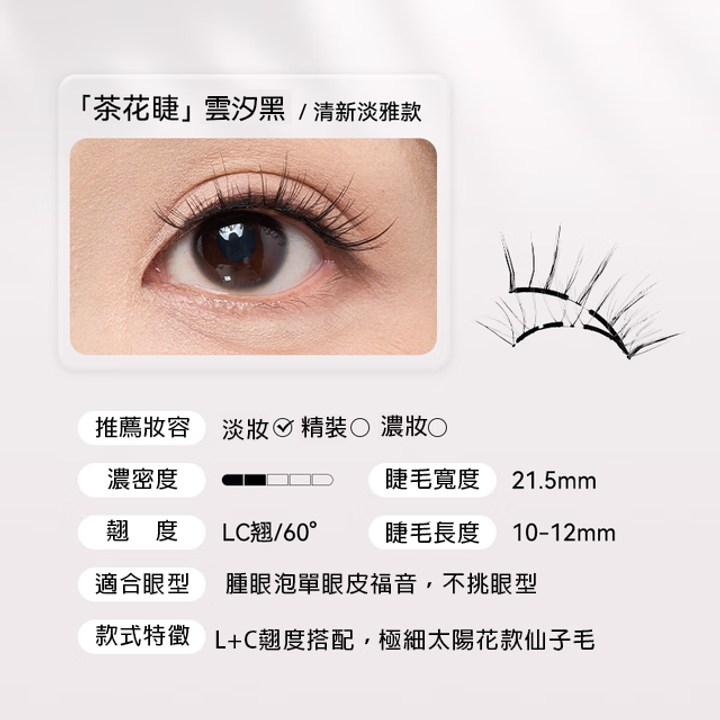 6616459cae93c7246.png_a640