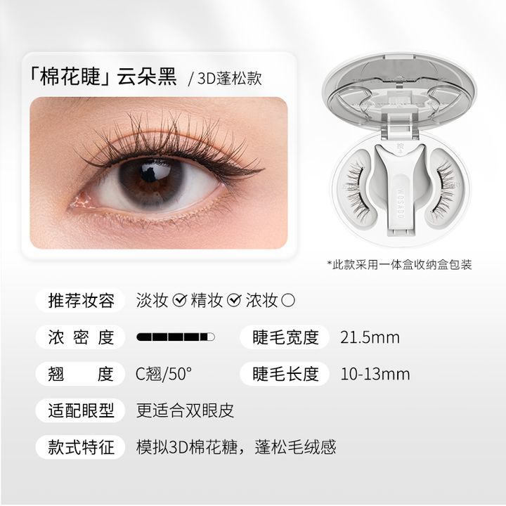 堁嗡窪