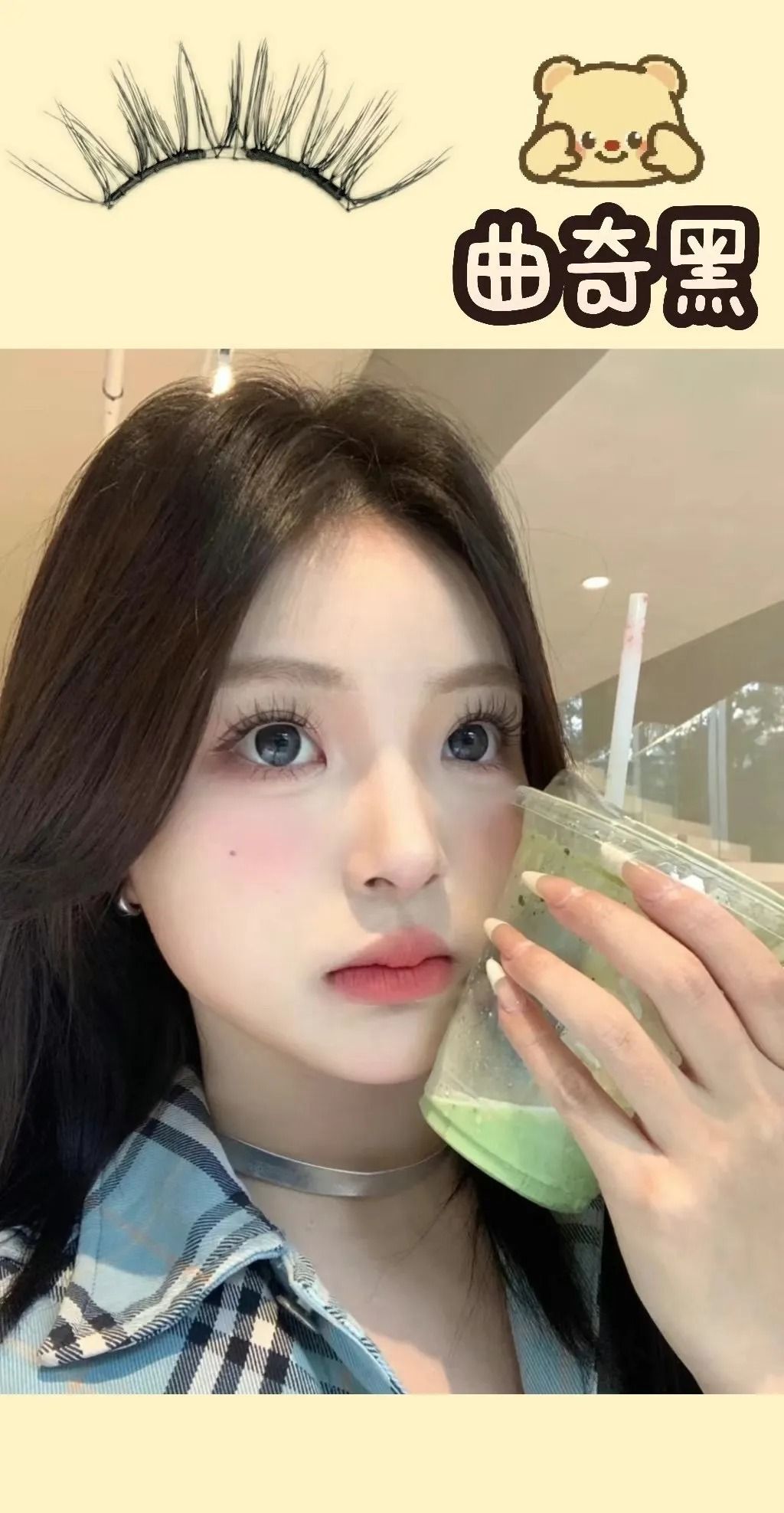 imageye___-_82361294