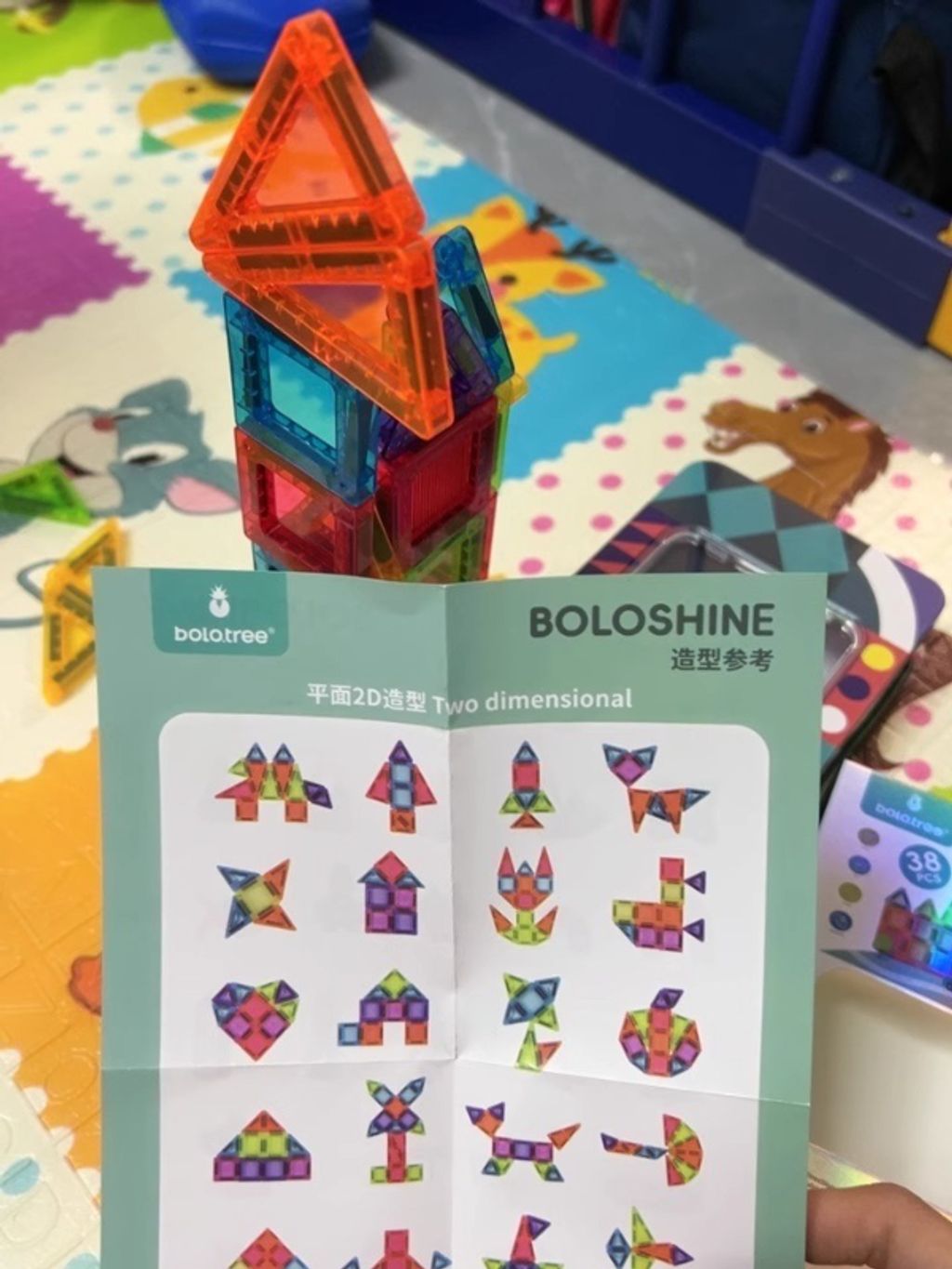 image_97558A54-4E1D-446F-9D20-1D0E512243C2_1751162730