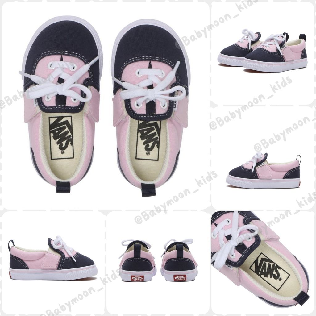 6813660001029 (1)-4-logo