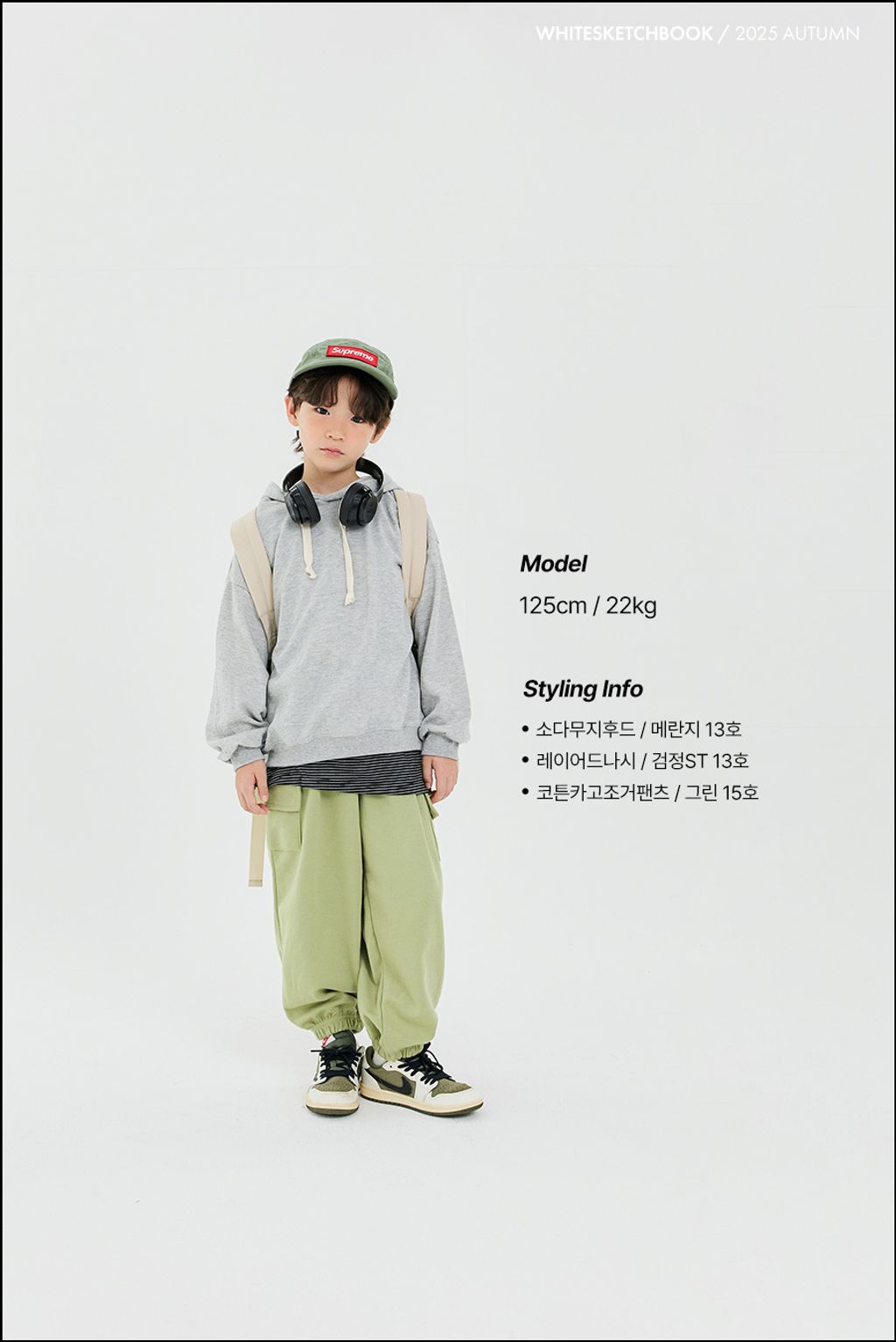 DM_20250926145222_004