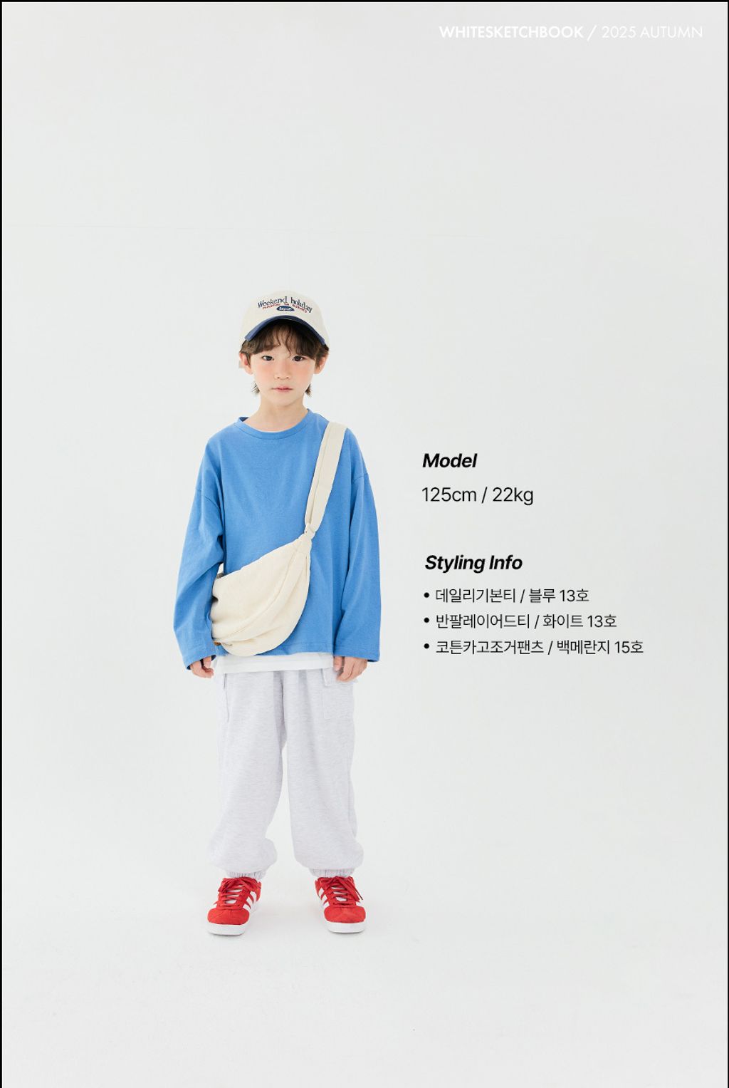 DM_20250926145222_001