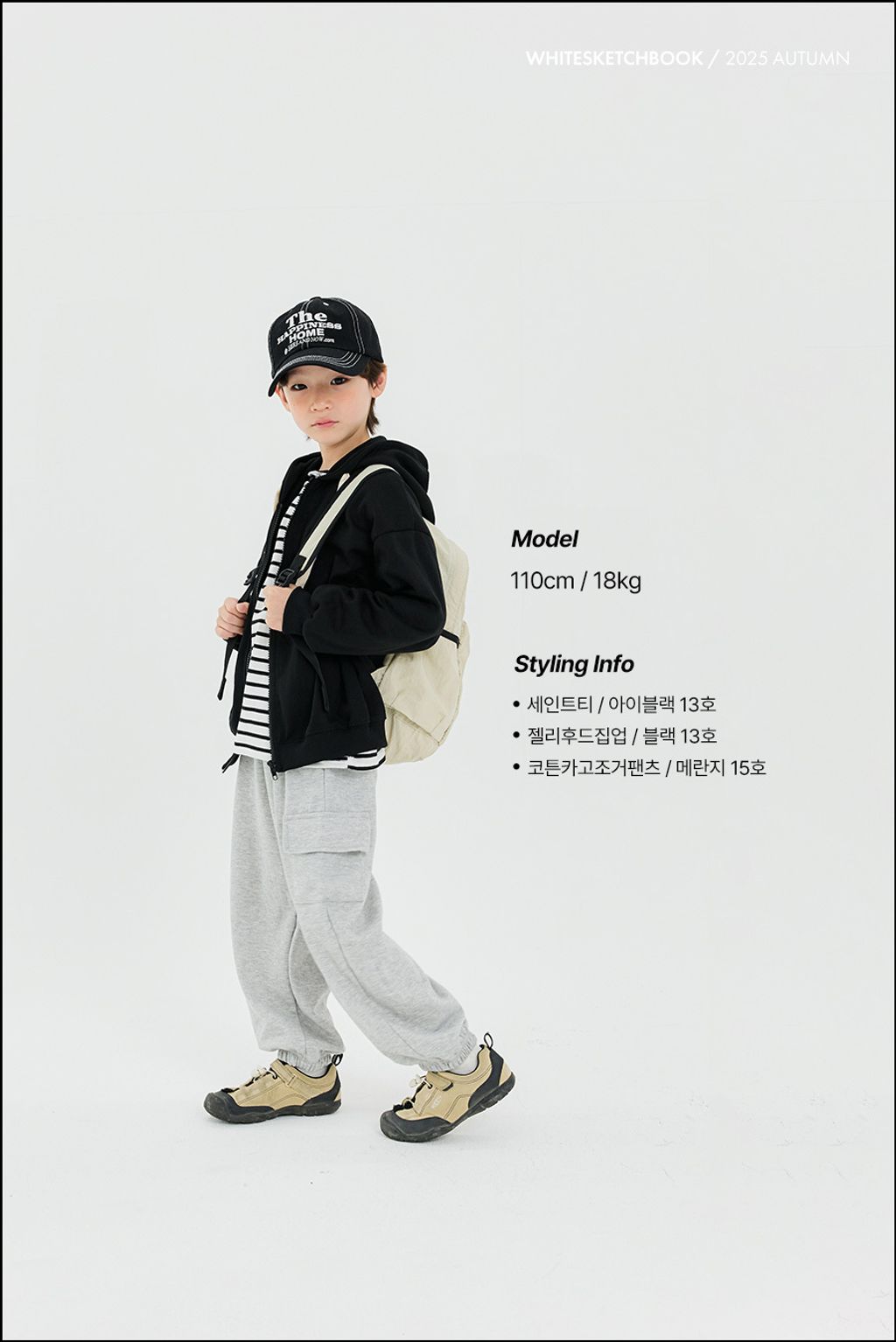 DM_20250926145222_006