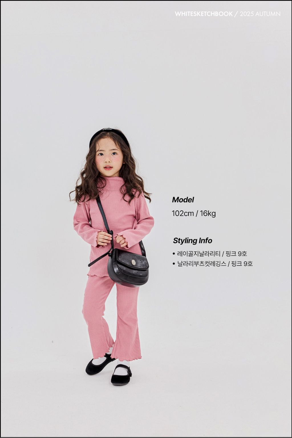 DM_20250926145146_005