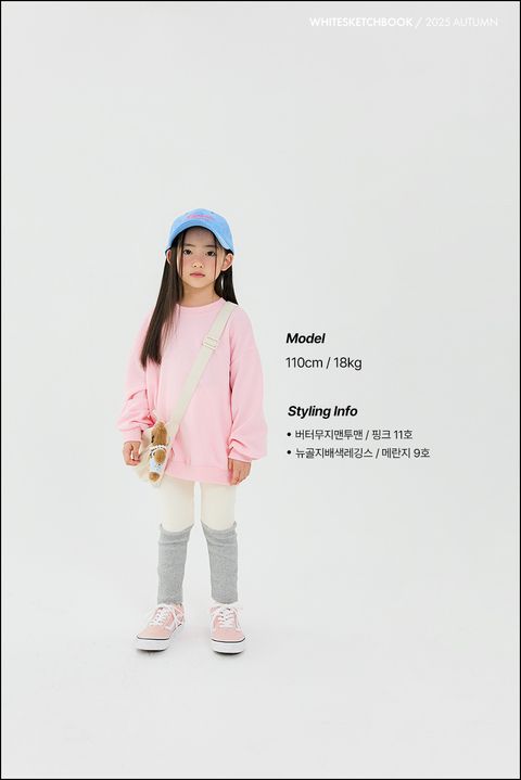 DM_20250926145203_001