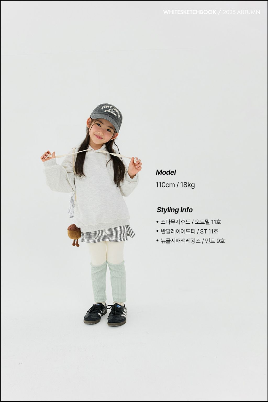 DM_20250926145203_005