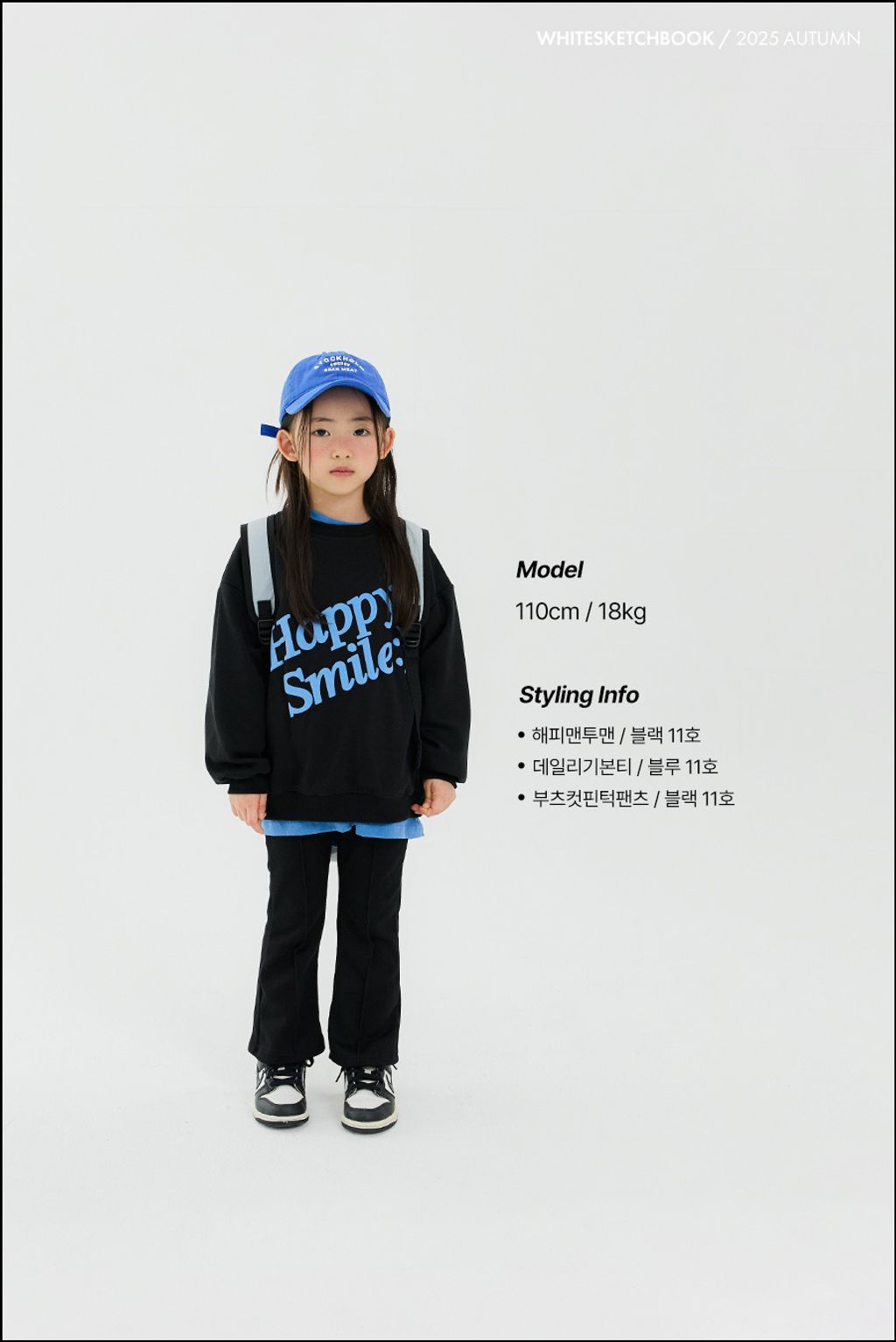 DM_20251002135131_001