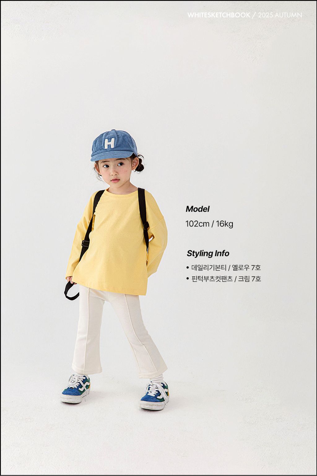 DM_20251002135131_005