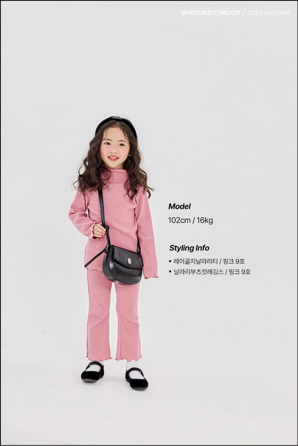 DM_20251002140231_005