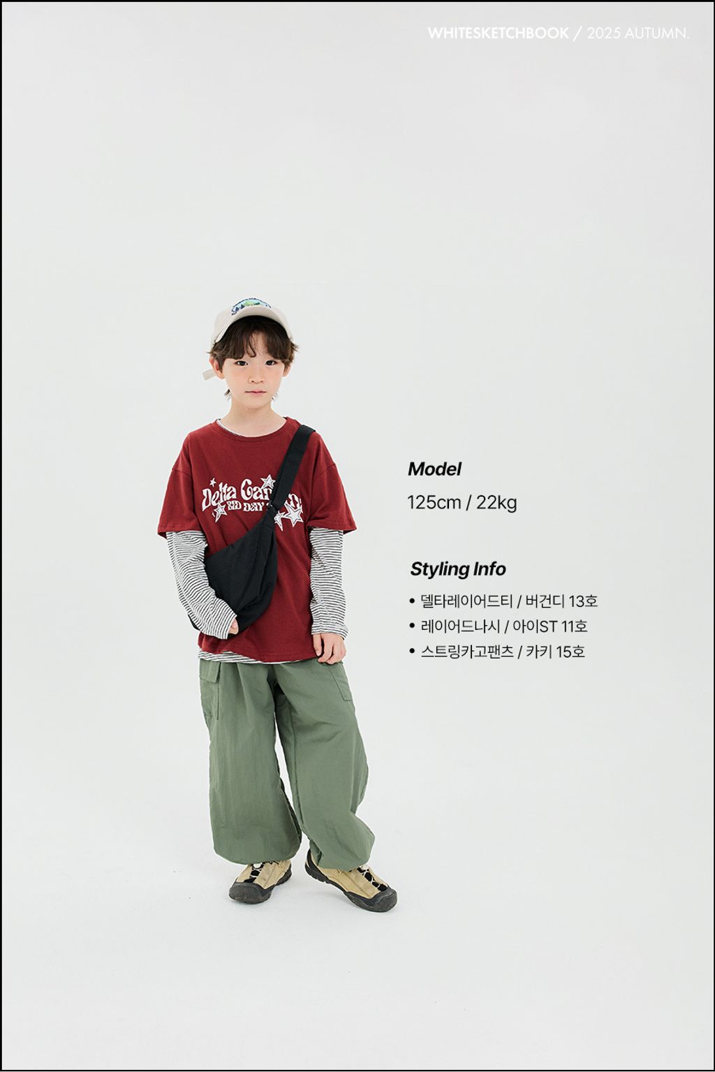 DM_20251002140250_005