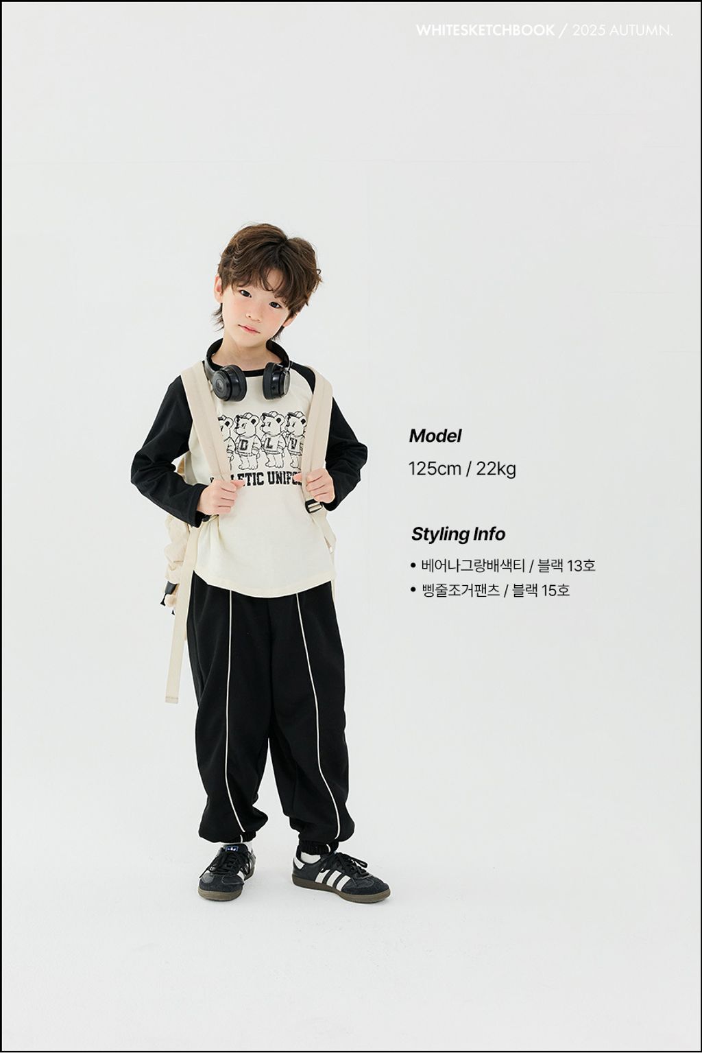 DM_20251002140218_005